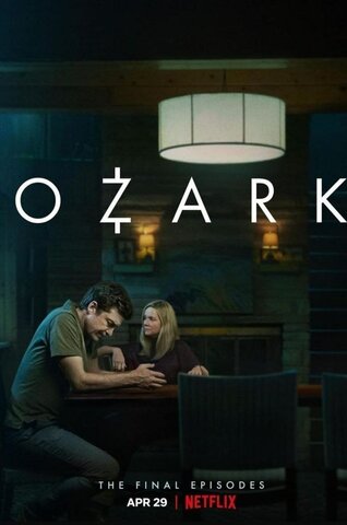 Постер сериала